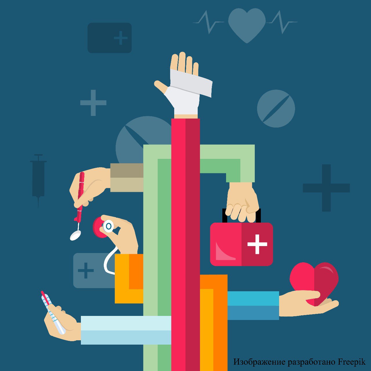 Инспекция приступила к расследованию несчастного случая