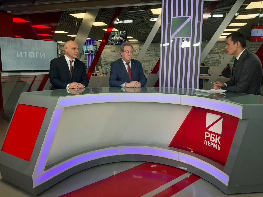 РБК 2020-03-03_21-43-00.jpg