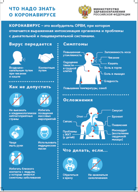 Безымянный 5.png